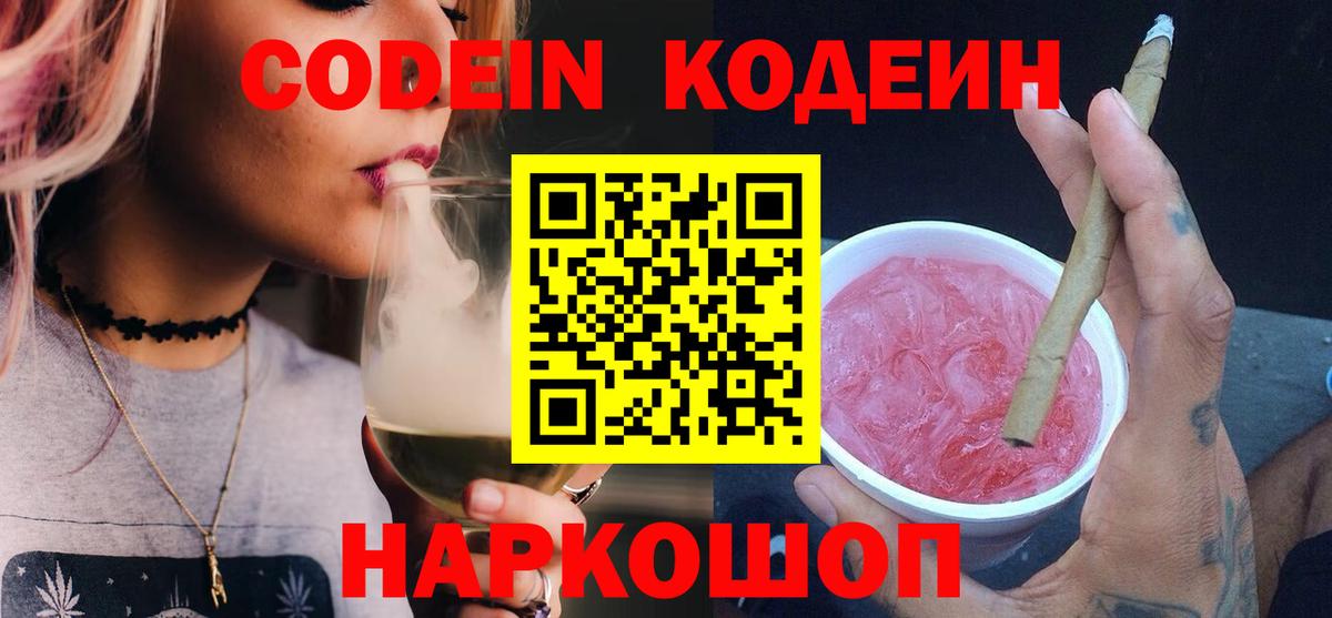 Гашиш Сыктывкар