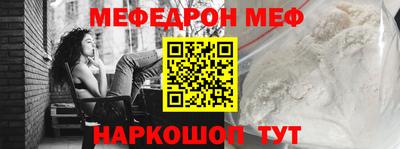 гашиш Малоярославец