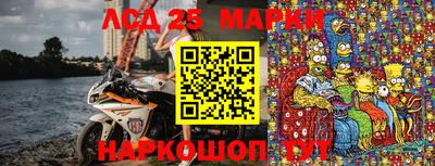 гашиш Малоярославец