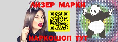 гашиш Малоярославец