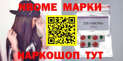 гашиш Малоярославец