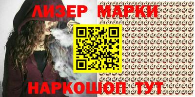 СК Мариинск