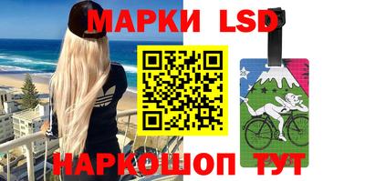 СК Мариинск
