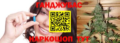 СК Мариинск
