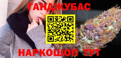 СК Мариинск