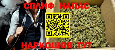 бошки Малгобек