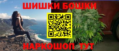 СК Мариинск