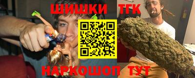 гашиш Малоярославец