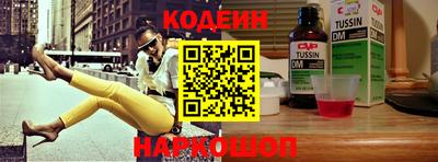 ECSTASY Можайск