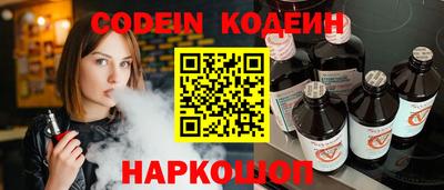 бошки Малгобек