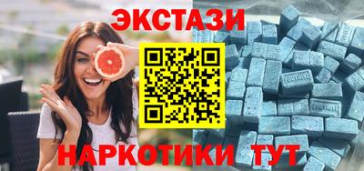 бошки Малгобек