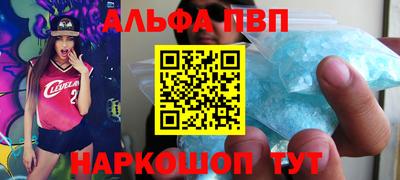 бошки Малгобек