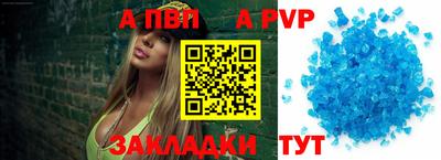 гашиш Малоярославец