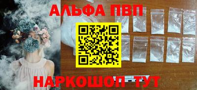гашиш Малоярославец