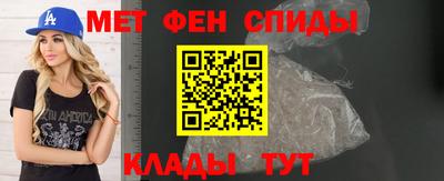 бошки Малгобек