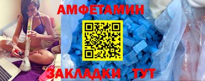 гашиш Малоярославец