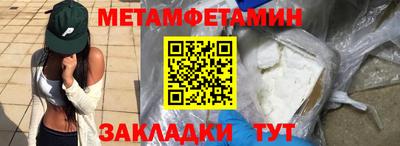 бошки Малгобек
