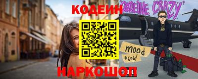гашиш Малоярославец