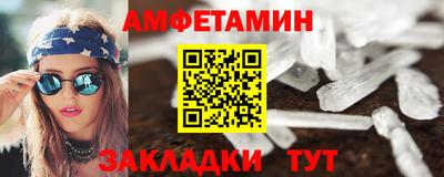 бошки Малгобек