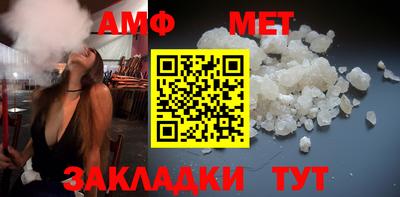 бошки Малгобек